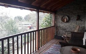 Casa rural Albina